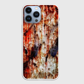 Чехол для iPhone 13 Pro Max с принтом Ой, где был я вчера в Белгороде,  |  | blood | dirty | halloween | holes | metal | paint | rusty | scratches | smudges | stains | the holiday was a success | где был я вчера | грязный | дырки | краска | кровь | металл | ой | подтеки | праздник удался | пятна | ржавый | хеллоуин | царапины