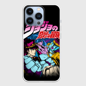 Чехол для iPhone 13 Pro с принтом Джотаро Star Platinum, JoJos Bizarre Adventure в Белгороде,  |  | Тематика изображения на принте: anime | jojo | jojo bizarre adventure | jojos bizarre adventure | star platinum | аниме | джоджо | джотаро | манга | стар платинум