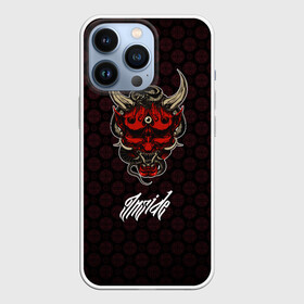 Чехол для iPhone 13 Pro с принтом Beast Inside в Белгороде,  |  | dragon | inside | japan | lettering | samurai | snake | дракон | змеи | самурай | япония