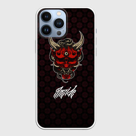 Чехол для iPhone 13 Pro Max с принтом Beast Inside в Белгороде,  |  | dragon | inside | japan | lettering | samurai | snake | дракон | змеи | самурай | япония