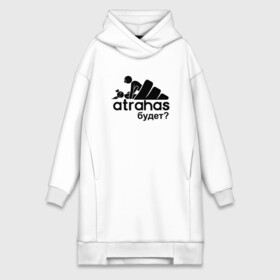 Платье-худи хлопок с принтом ATRAHAS в Белгороде,  |  | adidas | atrahas | адидас