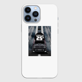Чехол для iPhone 13 Pro Max с принтом TONERCLUB25 КАРТИНА в Белгороде,  |  | amg | amg63 | toner | tonerclub | tonerclub25 | авто | владивосток | гелентваген | гелик | картина | картинка | машина | машины | мост | тонировка