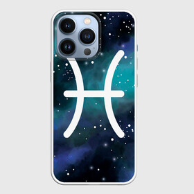 Чехол для iPhone 13 Pro с принтом Рыбы   Pisces, Знак зодиака в Белгороде,  |  | astrology | pisces | zodiac | zodiac sign | zodiac рыбы | астрология | гороскоп | день рождения | знак зодиака | зодиак | зодиак рыбы | март | рыбы | рыбы знак зодиака | символ | февраль