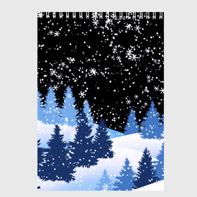 Скетчбук с принтом Снежная ночь в зимнем лесу в Белгороде, 100% бумага
 | 48 листов, плотность листов — 100 г/м2, плотность картонной обложки — 250 г/м2. Листы скреплены сверху удобной пружинной спиралью | christmas | christmas tree | happy new year | merry christmas | new year | snow | snowflakes | tree | белый снег | декабрь | ёлка | елки | зима | зима близко | зимний орнамент | зимний узор | лес | моро | новый год | пейзаж | подарок | природа