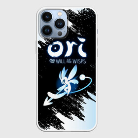 Чехол для iPhone 13 Pro Max с принтом Малыш Ори | Baby Ori в Белгороде,  |  | baby ori | moon studios | ori and the will of the wisps | блуждающий огонек | блуждающий огонь | дух ори | ку | малыш ори | ори и блуждающие огоньки | сеир