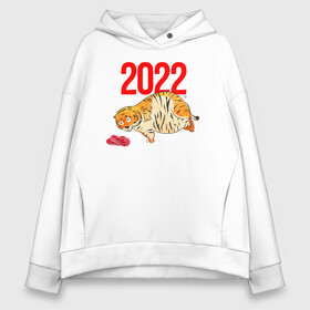 Женское худи Oversize хлопок с принтом Ленивый толстый тигр 2022 в Белгороде, френч-терри — 70% хлопок, 30% полиэстер. Мягкий теплый начес внутри —100% хлопок | боковые карманы, эластичные манжеты и нижняя кромка, капюшон на магнитной кнопке | 2022 | год тигра | новый год | новый год 2022 | символ года | тигр | тигренок | тигрица | тигры