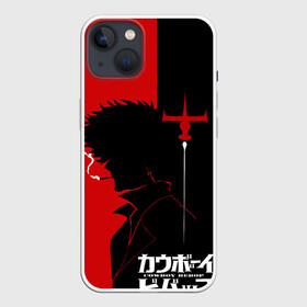 Чехол для iPhone 13 с принтом Ковбой Бибоп с сигаретой в Белгороде,  |  | anime | bebop | cowboy | netflix | бибоп | бибуб | бибуп | ковбой | нетфликс