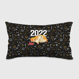 Подушка 3D антистресс с принтом Ленивый толстый тигр в Белгороде, наволочка — 100% полиэстер, наполнитель — вспененный полистирол | состоит из подушки и наволочки на молнии | 2022 | год тигра | новый год | новый год 2022 | символ года | тигр | тигренок | тигрица | тигры