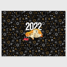 Поздравительная открытка с принтом Ленивый толстый тигр в Белгороде, 100% бумага | плотность бумаги 280 г/м2, матовая, на обратной стороне линовка и место для марки
 | 2022 | год тигра | новый год | новый год 2022 | символ года | тигр | тигренок | тигрица | тигры
