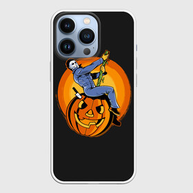 Чехол для iPhone 13 Pro с принтом Тыква шар. Майкл в Белгороде,  |  | ball | halloween | jack | killer | knife | lamp | michael | myers | mystic | pumpkin | джека | лампа | майерс | майкл | мистика | нож | светильник | тыква | хэллоуин | шар