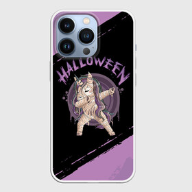 Чехол для iPhone 13 Pro с принтом Dab Unicorn Halloween в Белгороде,  |  | dab | halloween | haloween | unicorn | деб | дэб | единорог | уникорн | хеллоин | хеллоуин | хелоин | хелоуин | хэллоин | хэллоуин | хэлоин | хэлоуин