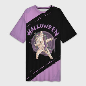 Платье-футболка 3D с принтом Dab Unicorn Halloween в Белгороде,  |  | dab | halloween | haloween | unicorn | деб | дэб | единорог | уникорн | хеллоин | хеллоуин | хелоин | хелоуин | хэллоин | хэллоуин | хэлоин | хэлоуин