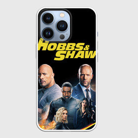 Чехол для iPhone 13 Pro с принтом Hobbs  Shaw в Белгороде,  |  | dwayne johnson | eisa gonzalez | fast and furious | hobbs and shaw | idris elba | jason statham | vanessa kirby | авто | актеры | актрисы | ванесса кирби | вертолет | джейсон стейтем | дуэйн джонсон | знаменитости | идрис эльба | кино | машины