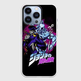 Чехол для iPhone 13 Pro с принтом Джоске Хигашиката   JoJos Bizarre Adventure в Белгороде,  |  | anime | crazy diamond | higashikata jsuke | jojo | jojo bizarre adventure | jojos bizarre adventure | аниме | джоджо | джоске хигашиката | джосуке | манга