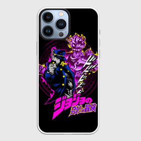 Чехол для iPhone 13 Pro Max с принтом Джотаро Куджо   JoJos Bizarre Adventure в Белгороде,  |  | Тематика изображения на принте: anime | jojo | jojo bizarre adventure | jojos bizarre adventure | star platinum | аниме | джоджо | джотаро куджо | манга