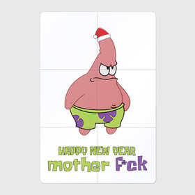 Магнитный плакат 2Х3 с принтом Патрик новый год   патрик happy new year   patrick star happy new year в Белгороде, Полимерный материал с магнитным слоем | 6 деталей размером 9*9 см | Тематика изображения на принте: happy new year | patrick | patrick star | patrick stra new happy year | новый год | патрик | патрик happy new year | патрик мем | патрик новый год | патрик стар