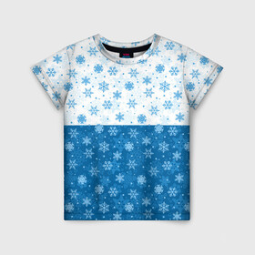 Детская футболка 3D с принтом Светло Тёмные Снежинки в Белгороде, 100% гипоаллергенный полиэфир | прямой крой, круглый вырез горловины, длина до линии бедер, чуть спущенное плечо, ткань немного тянется | merry christmas | дед мороз | ёлка | зима | мороз | новый год | подарок | праздник | рождество | с новым годом | сантаклаус | снег | снеговик | снегурочка | снежинки | снежные узоры | узоры