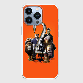 Чехол для iPhone 13 Pro с принтом Семейка Аддамс 2 в Белгороде,  |  | адамс | аддамс | бабушка | гомес | гомэс | ларч | мортиша | мультфильм | пагзли | пагсли | рука | семейка адамс | семейка аддамс | уэнздэй | фестер