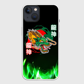 Чехол для iPhone 13 с принтом Китайский огненный дракон в Белгороде,  |  | Тематика изображения на принте: dragon | japan | дракон | китай | китайский дракон | япония
