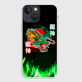 Чехол для iPhone 13 mini с принтом Китайский огненный дракон в Белгороде,  |  | dragon | japan | дракон | китай | китайский дракон | япония