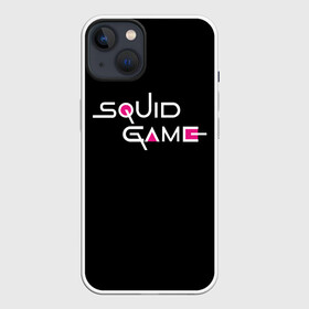 Чехол для iPhone 13 с принтом ИГРА В КАЛЬМАРА ЛОГО   SQUID GAME LOGO НА ЧЁРНОМ в Белгороде,  |  | 001 | 067 | 456 | netflix | squid game | игра | игра в кальмара | квадрат | круг | нетфликс | распорядитель | сериал | стражи | треугольник