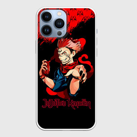 Чехол для iPhone 13 Pro Max с принтом Рёмен Сукуна | Магическая битва в Белгороде,  |  | anime | imaginary demon | jujutsu kaisen | king of curses | manga | ryomen sukuna | sorsery fight | аниме | двуликий призрак | джутсу кайсен | дзюдзюцу кайсэн | король проклятий | магическая битва | манга | проклятия | проклятый дух