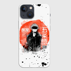 Чехол для iPhone 13 mini с принтом Satoru Jujutsu Kaisen в Белгороде,  |  | anime | gojo satoru | jujutsu kaisen | manga | sorsery fight | аниме | аниме мальчик | глупая повязка | годжо сатору | джутсу кайсен | дзюдзюцу кайсэн | маг | магическая битва | манга | проклятия | с повязкой на глазах