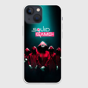 Чехол для iPhone 13 mini с принтом Беспощадный Кальмар в Белгороде,  |  | squid game | игра в кальмара | игра на выживание | сериал | сериалы