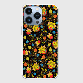 Чехол для iPhone 13 Pro с принтом Хохломa в Белгороде,  |  | art | flowers | holoma | oldschool | листья | рисунок | роспись | холома | цветы