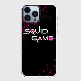 Чехол для iPhone 13 Pro Max с принтом SQUID GAME | СТРАЖИ | LOGO в Белгороде,  |  | 001 | 067 | 456 | netflix | squid game | игра | игра в кальмара | квадрат | круг | нетфликс | распорядитель | сериал | стражи | треугольник