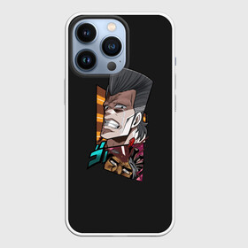 Чехол для iPhone 13 Pro с принтом Staged Death of Abdul. Jo Jo в Белгороде,  |  | adventure | bizarre | brando | death | dio | jo | joestar | joseph | josuke | jotaro | kujo | lisa | speedwagon | the | world | абдул | абдула | брандо | бруно | джо | джозеф | джолин | джорно | джоске | джостар | джотаро | дио | какёин | куджо | невероят