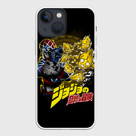 Чехол для iPhone 13 mini с принтом Гвидо Миста   JoJos Bizarre Adventure в Белгороде,  |  | anime | jojo | jojo bizarre adventure | jojos bizarre adventure | аниме | гвидо миста | джоджо | манга