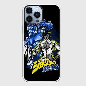 Чехол для iPhone 13 Pro Max с принтом Бруно Буччеллати   JoJos Bizarre Adventure в Белгороде,  |  | anime | jojo | jojo bizarre adventure | jojos bizarre adventure | sticky fingers | аниме | бруно буччеллати | джоджо | манга