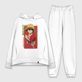 Женский костюм хлопок Oversize с принтом Большой куш, Луффи в Белгороде,  |  | anime | luffy | manga | monkey | one piece | аниме | большой куш | ван пис | лаффи | луффи | манга | манки | манки д луффи