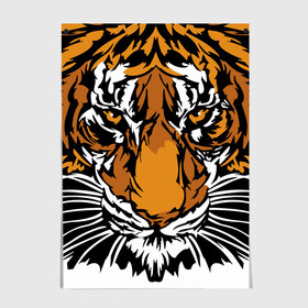 Постер с принтом Взгляд хозяина джунглей в Белгороде, 100% бумага
 | бумага, плотность 150 мг. Матовая, но за счет высокого коэффициента гладкости имеет небольшой блеск и дает на свету блики, но в отличии от глянцевой бумаги не покрыта лаком | 2022 | african | direct look | master of the jungle | muzzle | new year | predator | tiger | year of the tiger | африканский | год тигра | новый год | прямой взгляд | тигр | хищник | хозяин джунглей