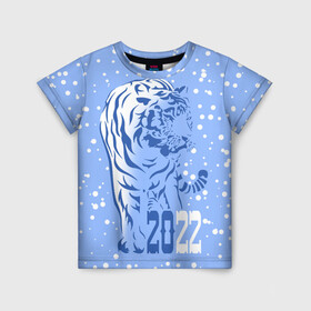 Детская футболка 3D с принтом Голубой водяной тигр в Белгороде, 100% гипоаллергенный полиэфир | прямой крой, круглый вырез горловины, длина до линии бедер, чуть спущенное плечо, ткань немного тянется | 2022 | beast | blue water tiger | is coming | new year | predator | strength and tranquility | year of the tiger | год тигра | зверь | зима | идет | новый год | сила и спокойствие | снег | хищник
