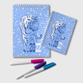 Блокнот с принтом Голубой водяной тигр в Белгороде, 100% бумага | 48 листов, плотность листов — 60 г/м2, плотность картонной обложки — 250 г/м2. Листы скреплены удобной пружинной спиралью. Цвет линий — светло-серый
 | Тематика изображения на принте: 2022 | beast | blue water tiger | is coming | new year | predator | strength and tranquility | year of the tiger | год тигра | зверь | зима | идет | новый год | сила и спокойствие | снег | хищник