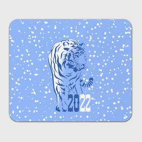 Прямоугольный коврик для мышки с принтом Голубой водяной тигр в Белгороде, натуральный каучук | размер 230 х 185 мм; запечатка лицевой стороны | Тематика изображения на принте: 2022 | beast | blue water tiger | is coming | new year | predator | strength and tranquility | year of the tiger | год тигра | зверь | зима | идет | новый год | сила и спокойствие | снег | хищник