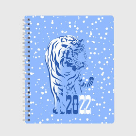 Тетрадь с принтом Голубой водяной тигр в Белгороде, 100% бумага | 48 листов, плотность листов — 60 г/м2, плотность картонной обложки — 250 г/м2. Листы скреплены сбоку удобной пружинной спиралью. Уголки страниц и обложки скругленные. Цвет линий — светло-серый
 | 2022 | beast | blue water tiger | is coming | new year | predator | strength and tranquility | year of the tiger | год тигра | зверь | зима | идет | новый год | сила и спокойствие | снег | хищник