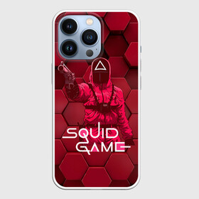 Чехол для iPhone 13 Pro с принтом Игра в кальмара   красные 3D кубы в Белгороде,  |  | among us | squid game | выживание | игра в кальмара | кальмар | корейский | корея | хван чжун хо | чо сан