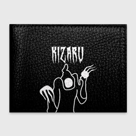 Обложка для студенческого билета с принтом KIZARU (БЕЛЫЙ ПРИЗРАК) в Белгороде, натуральная кожа | Размер: 11*8 см; Печать на всей внешней стороне | Тематика изображения на принте: ghost | kizaru | rap | trakizarubtf | кизару | кизяка | призрак | реп
