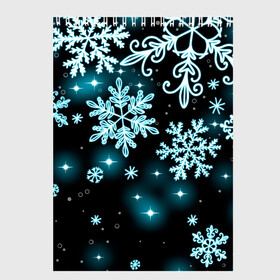Скетчбук с принтом Космические снежинки в Белгороде, 100% бумага
 | 48 листов, плотность листов — 100 г/м2, плотность картонной обложки — 250 г/м2. Листы скреплены сверху удобной пружинной спиралью | christmas | happy new year | merry christmas | neon | new year | snow | snowflakes | winter | декабрь | звезды | зима | зимний орнамент | зимний узор | зимняя ночь | неоновый | новогодний принт | новогодняя ночь | новый год | ночь | подарок