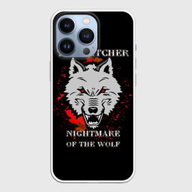 Чехол для iPhone 13 Pro с принтом Ведьмак: Кошмар волка в Белгороде,  |  | geralt | nightmare of the wolf | the witcher | vesemir | witcher | wolf | ведьмак | весемир | волк | геральт