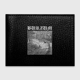 Обложка для студенческого билета с принтом Burzum | Hvis lyset tar oss в Белгороде, натуральная кожа | Размер: 11*8 см; Печать на всей внешней стороне | black metal | burzum | death metal | norway | norwegian scene | tnbm | true norwegian black metal | varg | varg vikernes | vikernes | блэк метал | бурзум | дэт метал | метал | норвежская сцена