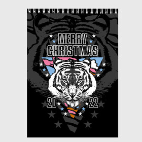 Скетчбук с принтом Merry Christmas 2022 в Белгороде, 100% бумага
 | 48 листов, плотность листов — 100 г/м2, плотность картонной обложки — 250 г/м2. Листы скреплены сверху удобной пружинной спиралью | 2022 | beast | merry christmas | new year | predator | stars | stern look | white tiger | year of the tiger | белый тигр | год тигра | звезды | зверь | новый год | суровый взгляд | хищник