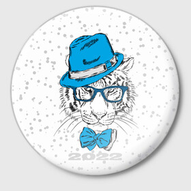 Значок с принтом Белый тигр в синей шляпе в Белгороде,  металл | круглая форма, металлическая застежка в виде булавки | 2022 | beast | blue hat | bow | merry christmas | new year | predator | snow | white water tiger | winter | year of the tiger | бант | белый водяной тигр | год тигра | зверь | зима | новый год | очки | синяя шляпа | снег | хищник