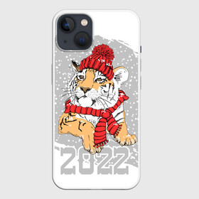 Чехол для iPhone 13 с принтом Тигр в красной шапке в Белгороде,  |  | 2022 | beast | merry christmas | new year | predator | proud tiger | red hat | scarf | snow | winter | year of the tiger | год тигра | гордый тигр | зверь | зима | красная шапка | новый год | снег | хищник | шарф