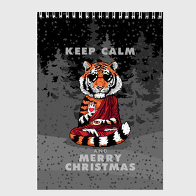 Скетчбук с принтом Keep calm and Merry Christmas в Белгороде, 100% бумага
 | 48 листов, плотность листов — 100 г/м2, плотность картонной обложки — 250 г/м2. Листы скреплены сверху удобной пружинной спиралью | Тематика изображения на принте: 2022 | beast | buddhist | heart | keep calm and merry christmas | meditation | new year | spruce forest | tiger | year of the tiger | буддист | год тигра | ельник | зверь | медитация | новый год | сердце | тигр | черные очки