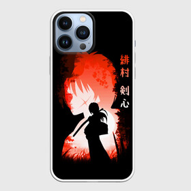Чехол для iPhone 13 Pro Max с принтом Бродяга Кенсин в Белгороде,  |  | rk | ruroken | rurouni kenshin | samurai x | аниме | бродяга кэнсин | манга | самурай икс | химура