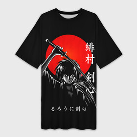 Платье-футболка 3D с принтом Химура Кенсин  Rurouni Kenshin в Белгороде,  |  | rk | ruroken | rurouni kenshin | samurai x | аниме | бродяга кэнсин | манга | самурай икс | химура